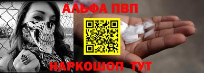 дмт Конаково