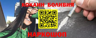 гашик Комсомольск-на-Амуре
