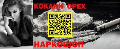 скорость mdpv Коммунар