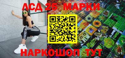 скорость mdpv Коммунар