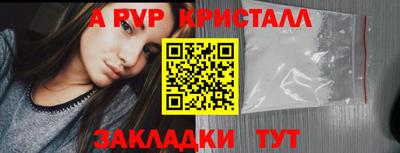 дмт Конаково