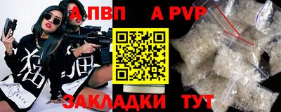 дмт Конаково