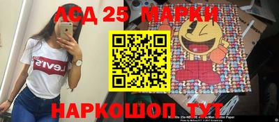 скорость mdpv Коммунар
