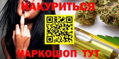 скорость mdpv Коммунар