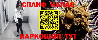 дмт Конаково