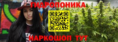 скорость mdpv Коммунар