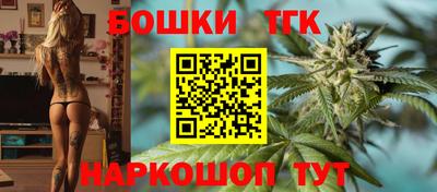 скорость mdpv Коммунар
