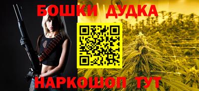 дмт Конаково