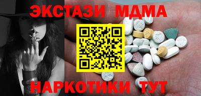 дмт Конаково
