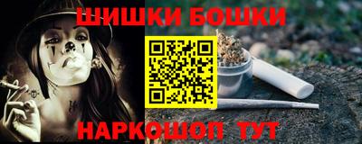 дмт Конаково