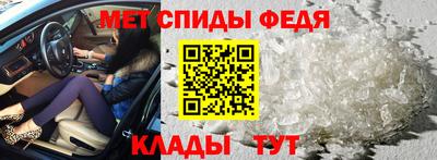 гашик Комсомольск-на-Амуре