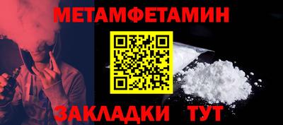 скорость mdpv Коммунар