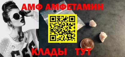 скорость mdpv Коммунар