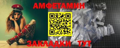 дмт Конаково