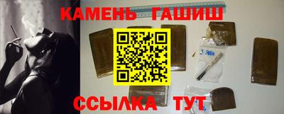 скорость mdpv Коммунар