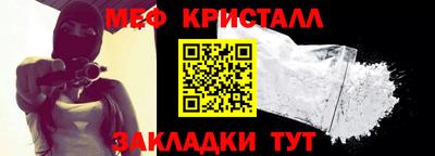 скорость mdpv Коммунар