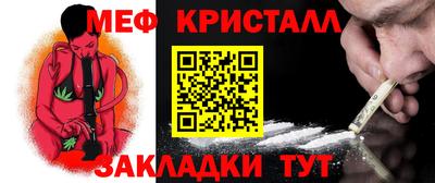 скорость mdpv Коммунар
