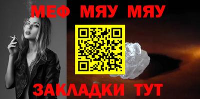 дмт Конаково